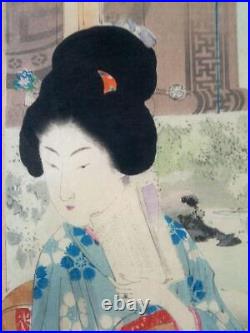 Toshikata Mizuno Frontispiece Woodblock Print Of The Novel Shadow Beauty