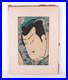 Toyohara_Kunichika_1835_1900_Otani_Tomoemon_Woodblock_Print_Japan_01_bjcf