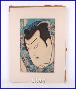 Toyohara Kunichika (1835-1900) Otani Tomoemon Woodblock Print Japan