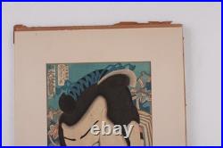 Toyohara Kunichika (1835-1900) Otani Tomoemon Woodblock Print Japan