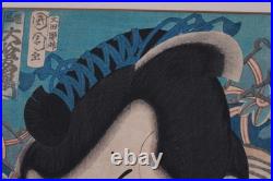 Toyohara Kunichika (1835-1900) Otani Tomoemon Woodblock Print Japan