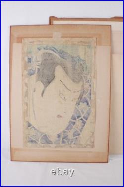 Toyohara Kunichika (1835-1900) Otani Tomoemon Woodblock Print Japan