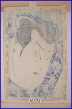 Toyohara Kunichika (1835-1900) Otani Tomoemon Woodblock Print Japan