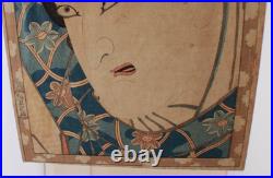 Toyohara Kunichika (1835-1900) Otani Tomoemon Woodblock Print Japan