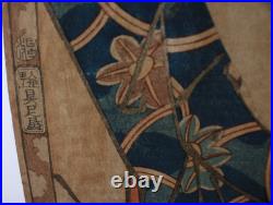 Toyohara Kunichika (1835-1900) Otani Tomoemon Woodblock Print Japan