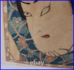 Toyohara Kunichika (1835-1900) Otani Tomoemon Woodblock Print Japan