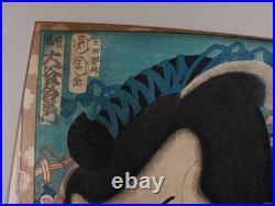 Toyohara Kunichika (1835-1900) Otani Tomoemon Woodblock Print Japan