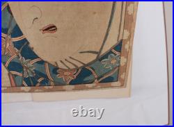 Toyohara Kunichika (1835-1900) Otani Tomoemon Woodblock Print Japan