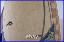 Toyohara Kunichika (1835-1900) Otani Tomoemon Woodblock Print Japan