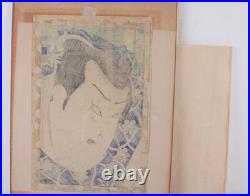 Toyohara Kunichika (1835-1900) Otani Tomoemon Woodblock Print Japan