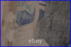 Toyohara Kunichika (1835-1900) Otani Tomoemon Woodblock Print Japan