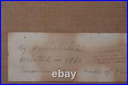 Toyohara Kunichika (1835-1900) Otani Tomoemon Woodblock Print Japan