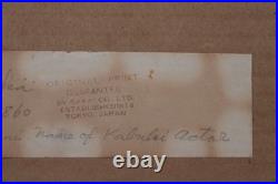 Toyohara Kunichika (1835-1900) Otani Tomoemon Woodblock Print Japan