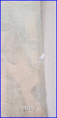 Toyohara Kunichika Antique RARE 1871 Woodblock Print Actor S. Bando