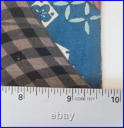 Toyohara Kunichika Antique RARE 1871 Woodblock Print Actor S. Bando