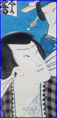 Toyohara Kunichika Antique RARE 1871 Woodblock Print Actor S. Bando