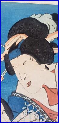 Toyohara Kunichika Antique RARE 1871 Woodblock Print Actor S. Bando
