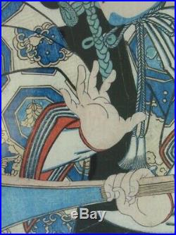 Toyohara Kunichika, Edo, Portrait, Ukiyo-e, Original Japanese Woodblock Print