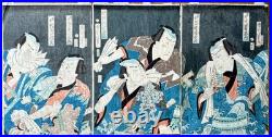 Toyohara Kunichika Japanese Woodblock Print Kabuki Actors Triptych Ukiyo-e