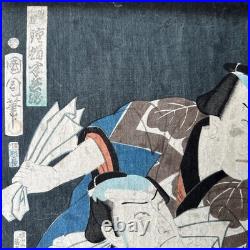 Toyohara Kunichika Japanese Woodblock Print Kabuki Actors Triptych Ukiyo-e