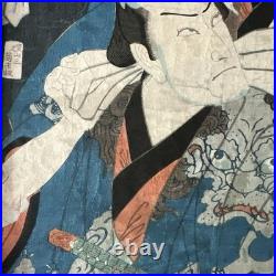 Toyohara Kunichika Japanese Woodblock Print Kabuki Actors Triptych Ukiyo-e