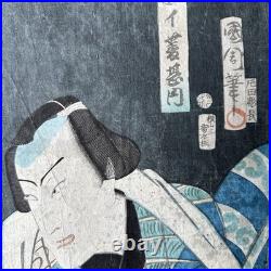 Toyohara Kunichika Japanese Woodblock Print Kabuki Actors Triptych Ukiyo-e