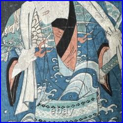Toyohara Kunichika Japanese Woodblock Print Kabuki Actors Triptych Ukiyo-e