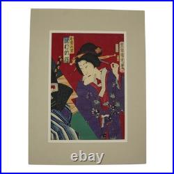 Toyohara Kunichika Japanese Woodblock Print Kabuki Beauty c. 1878