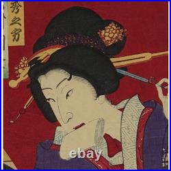 Toyohara Kunichika Japanese Woodblock Print Kabuki Beauty c. 1878