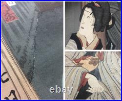Toyohara Kunichika Kabuki Actors Original Triptych Woodblock Print C1880