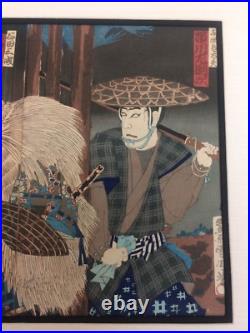 Toyohara Kunichika Kabuki Actors Original Triptych Woodblock Print C1880