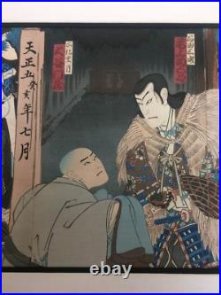 Toyohara Kunichika Kabuki Actors Original Triptych Woodblock Print C1880