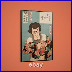 Toyohara Kunichika Kezori Kyuemon Art Print on Paper or Canvas