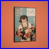 Toyohara_Kunichika_Kezori_Kyuemon_Art_Print_on_Paper_or_Canvas_01_eeht