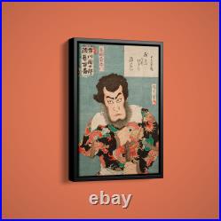 Toyohara Kunichika Kezori Kyuemon Art Print on Paper or Canvas
