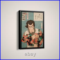 Toyohara Kunichika Kezori Kyuemon Art Print on Paper or Canvas