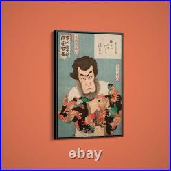 Toyohara Kunichika Kezori Kyuemon Art Print on Paper or Canvas