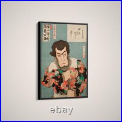 Toyohara Kunichika Kezori Kyuemon Art Print on Paper or Canvas