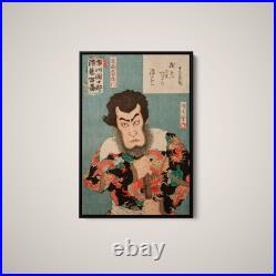 Toyohara Kunichika Kezori Kyuemon Art Print on Paper or Canvas