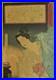 Toyohara_Kunichika_Woodblock_Print_36_Beauties_Kaga_no_Chiyo_Meiji_1876_01_rdug