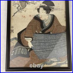 Toyokuni 1810s Original Japanese Woodblock Signed 15x10 From Edo Period