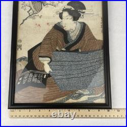Toyokuni 1810s Original Japanese Woodblock Signed 15x10 From Edo Period