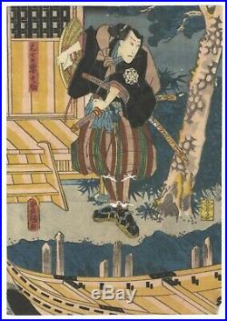 Toyokuni III, Boat, River, Pine, Kabuki Play, Original Japanese Woodblock Print