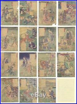 Toyokuni III, Genji-e, Kimono, Beauty, Original Japanese Woodblock Print, Edo
