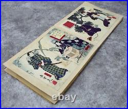 Toyokuni III Japan Woodblock Prints Asian 1860-1869 Akegarasu Sumie-no Uchikake