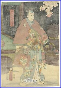 Toyokuni III, Kabuki Play, Edo, Original Japanese Woodblock Print, Ukiyo-e