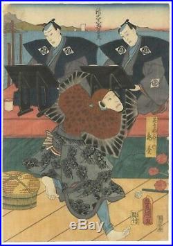 Toyokuni III, Traditional Japanese Folk Dance, Original Japanese Woodblock Print