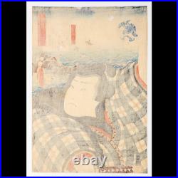 Toyokuni III Utagawa Japanese Woodblock Print Kabuki Actor Portrait Meiji