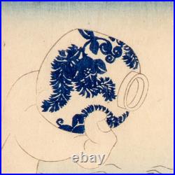 Toyokuni III Utagawa Japanese Woodblock Print Kabuki Actor Portrait Meiji