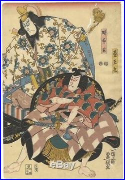 Toyokuni III Utagawa, Kabuki, Sakura, Ukiyo-e, Original Japanese Woodblock Print